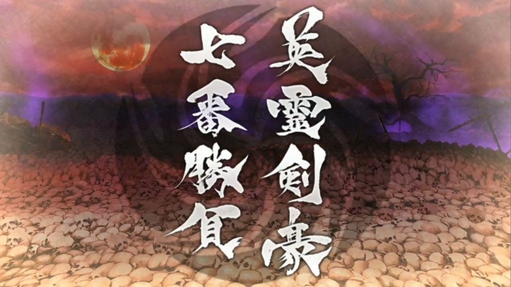 f:id:yo-mei777:20171229114551j:plain f:id:yo-mei777:20171229114551j:plain
