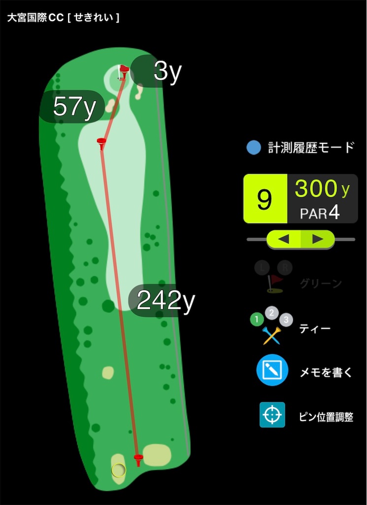 f:id:yo-mei777:20230622150514j:image f:id:yo-mei777:20230622150514j:image