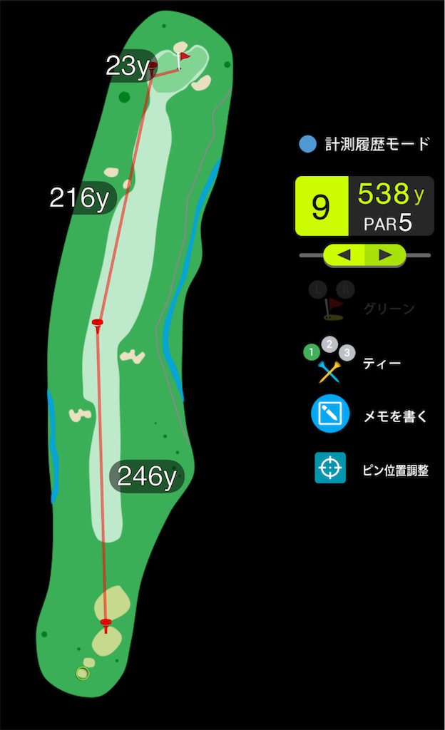 f:id:yo-mei777:20230805112233j:image f:id:yo-mei777:20230805112233j:image