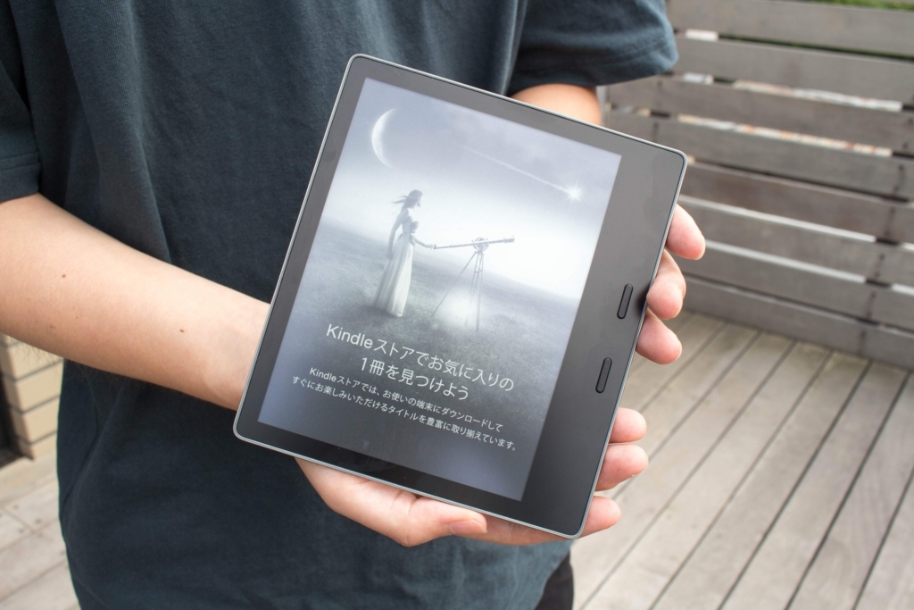 f:id:yo-shimada:20180724140132j:image:w600 f:id:yo-shimada:20180724140132j:image:w600