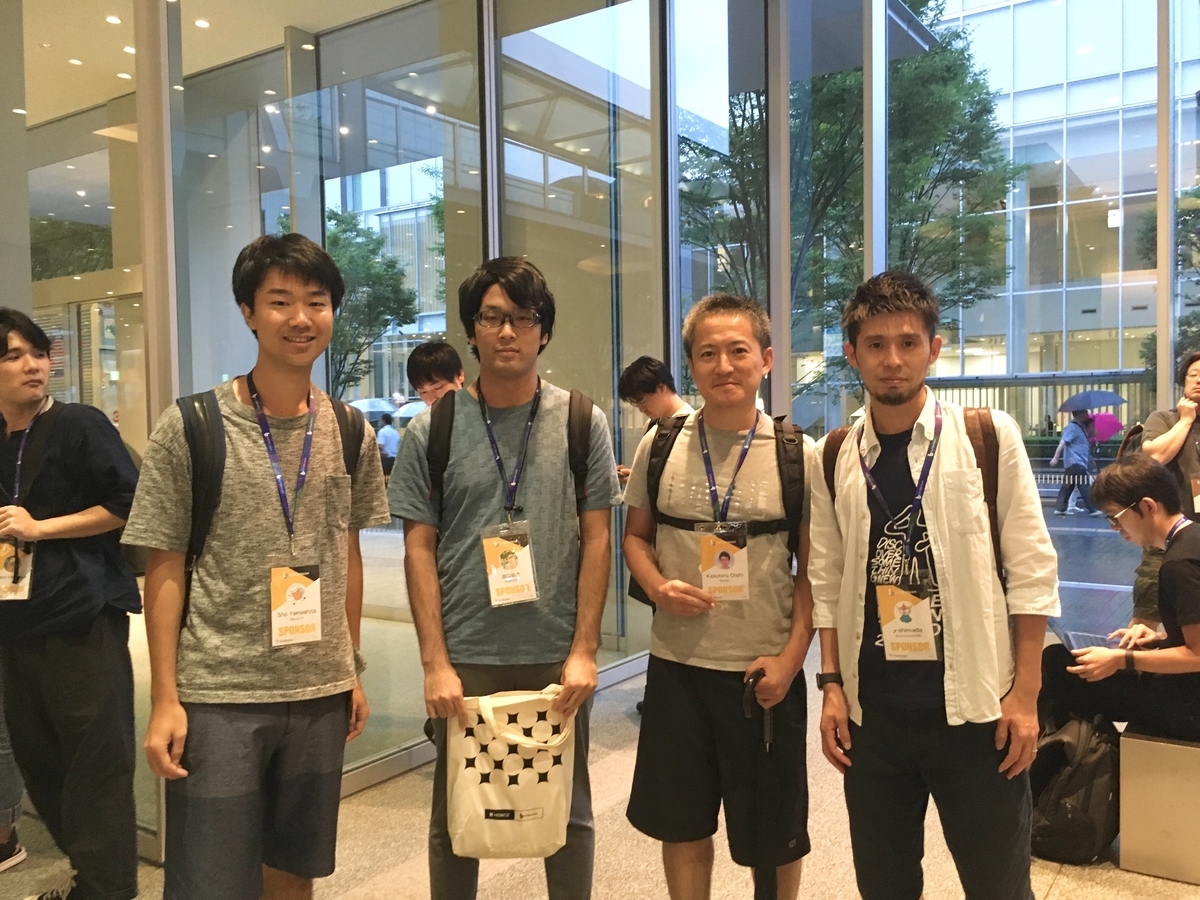 f:id:yo-shimada:20190905173056j:plain