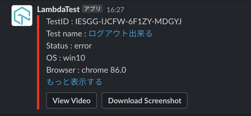 f:id:yo-shimada:20201203231447p:image:w350
