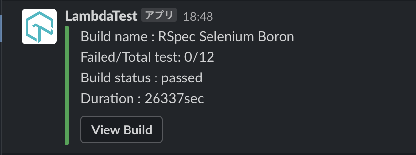f:id:yo-shimada:20201203231629p:image:w350