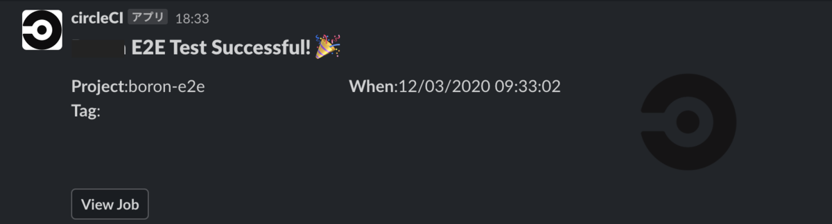 f:id:yo-shimada:20201203232355p:plain