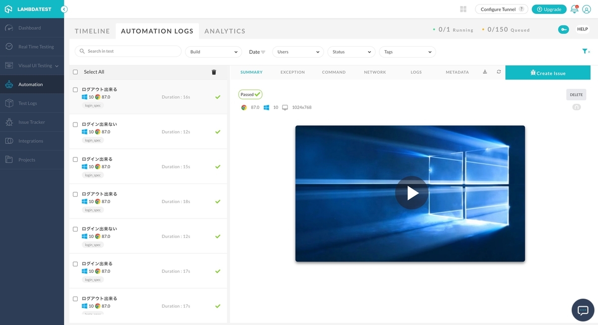 f:id:yo-shimada:20201203232900j:plain