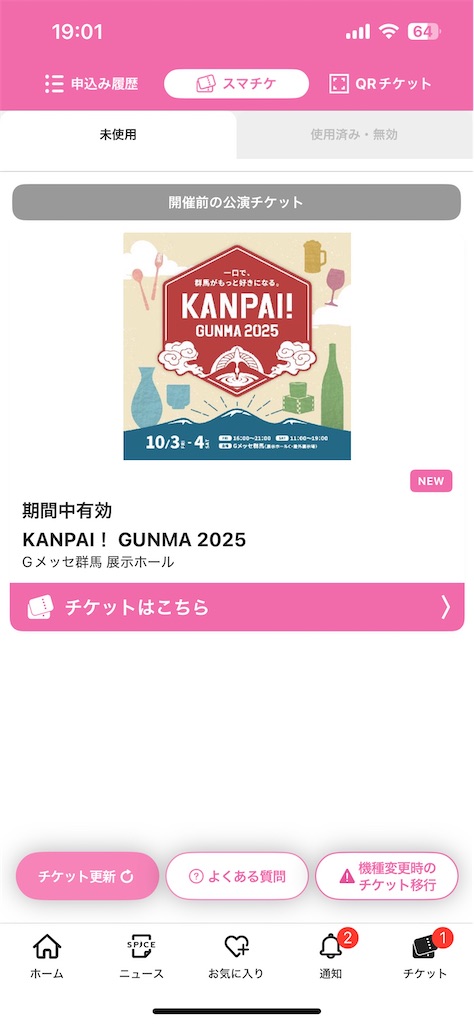 f:id:yo-shouten:20251003153623j:image f:id:yo-shouten:20251003153623j:image