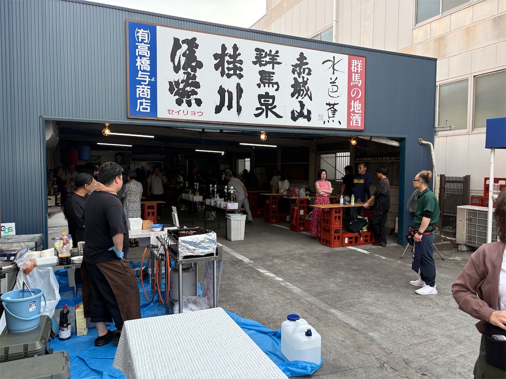 f:id:yo-shouten:20260914230715j:image f:id:yo-shouten:20260914230715j:image