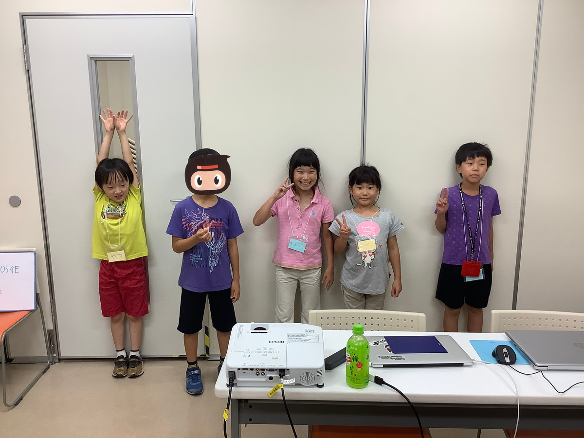f:id:yo-taka:20191013160104j:plain