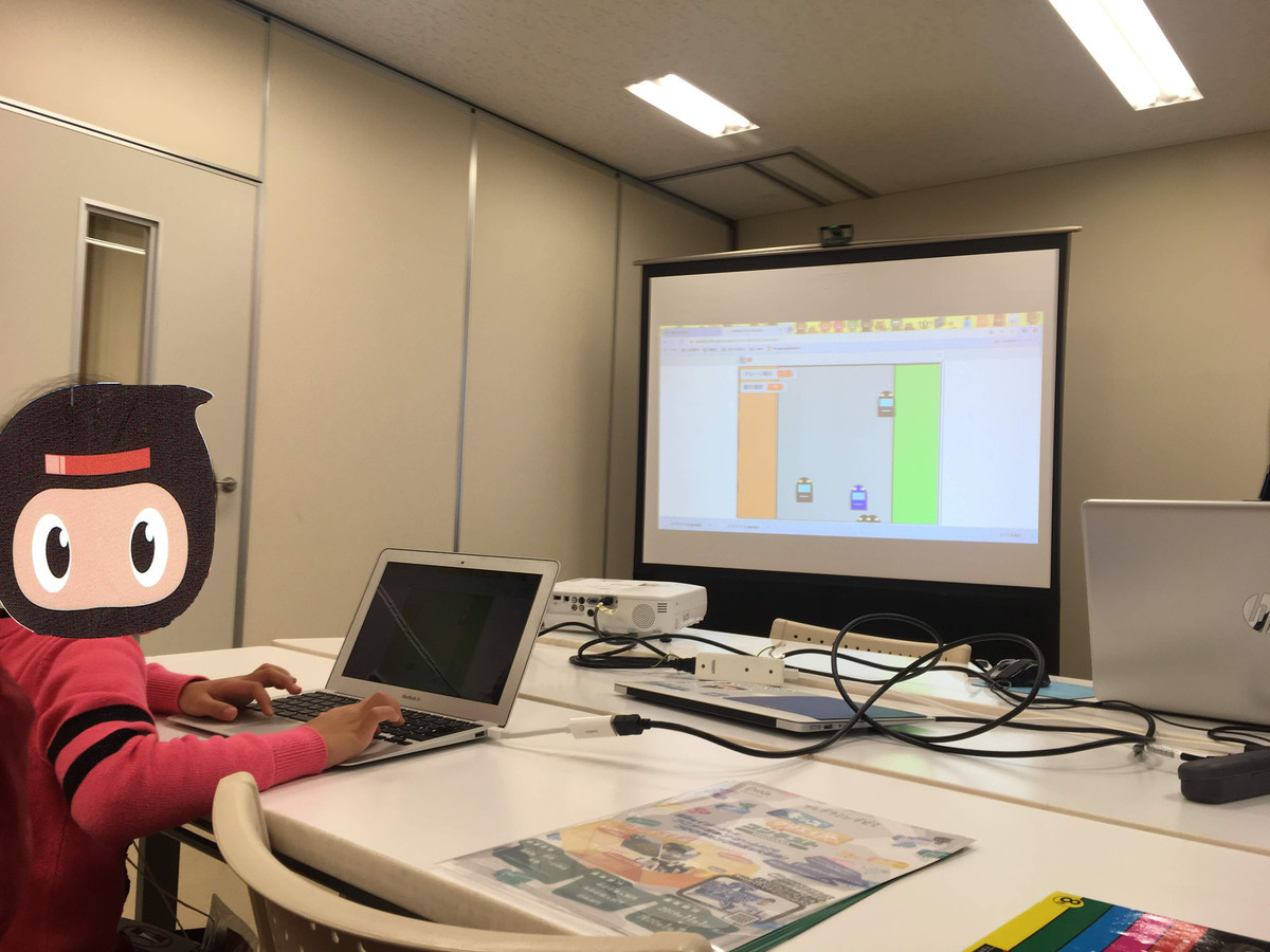f:id:yo-taka:20191222153210j:plain