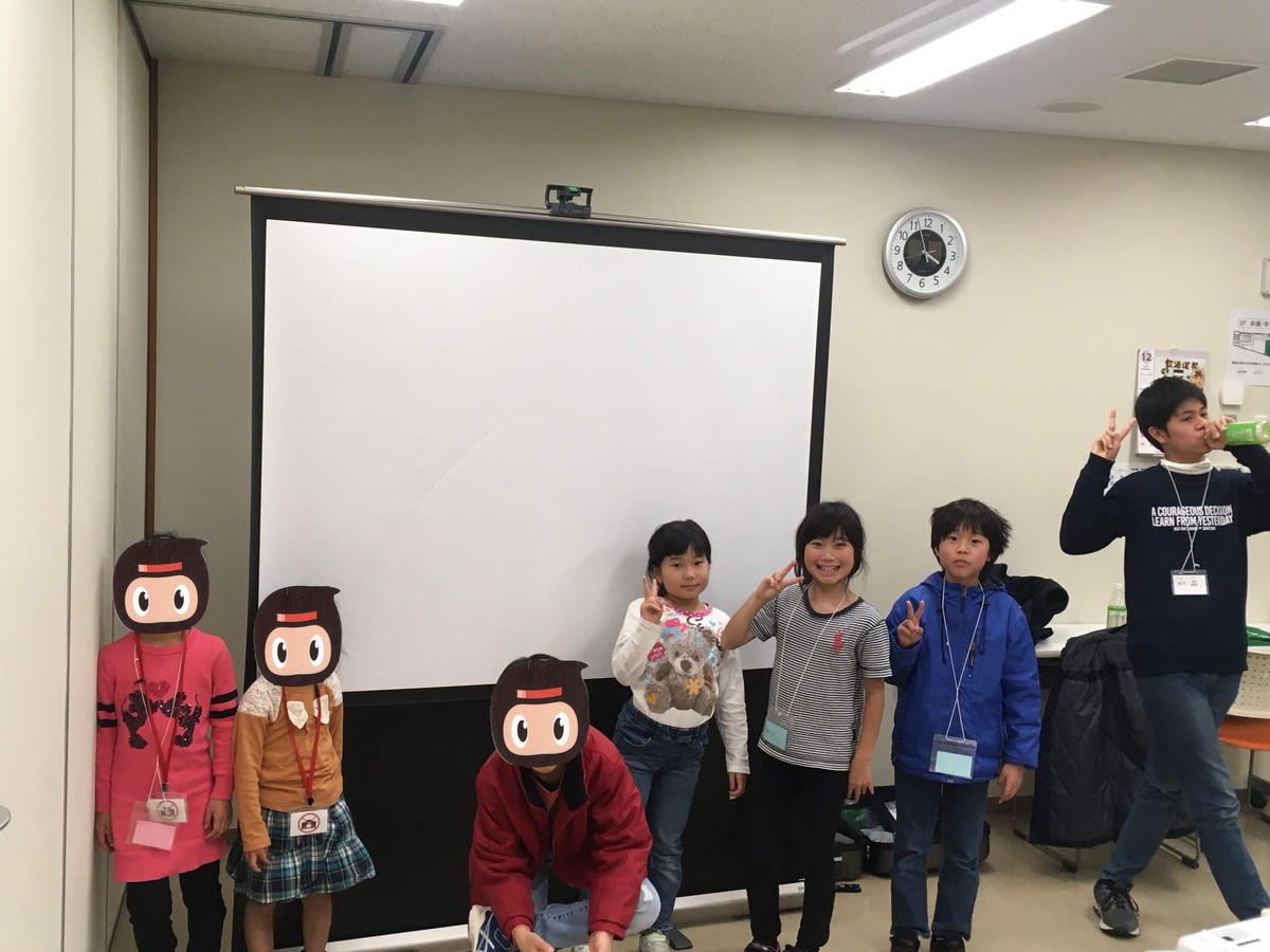 f:id:yo-taka:20191222155458j:plain