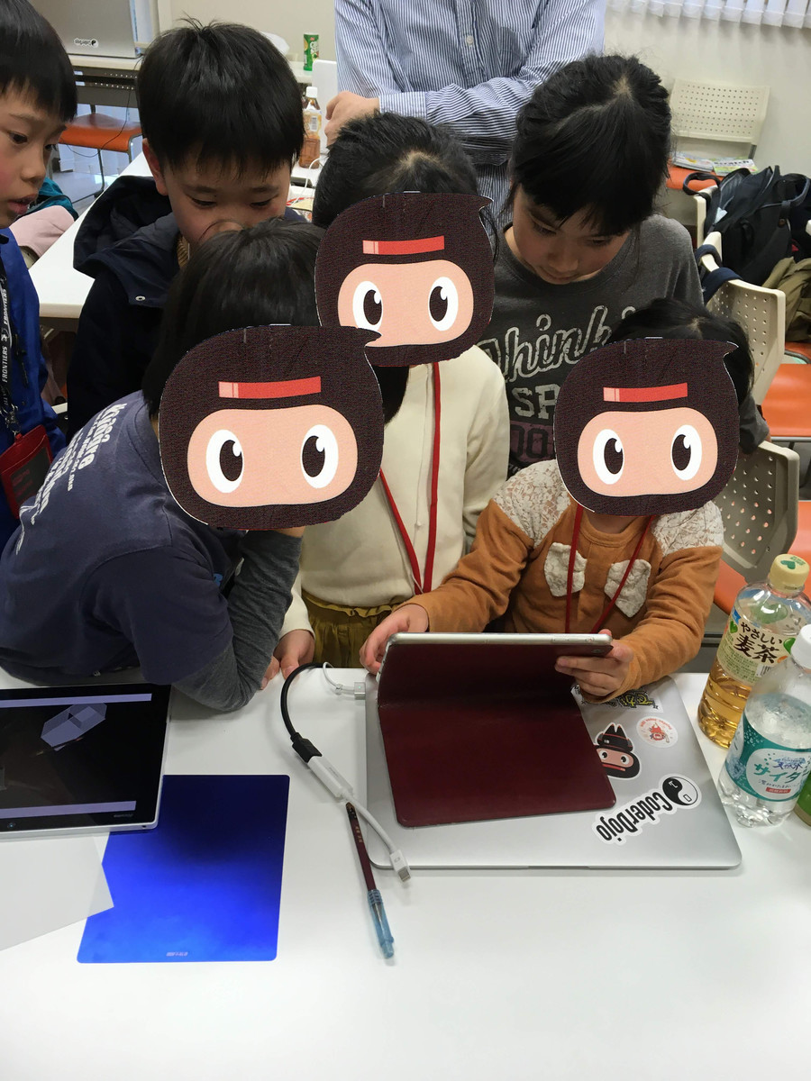 f:id:yo-taka:20200119154506j:plain