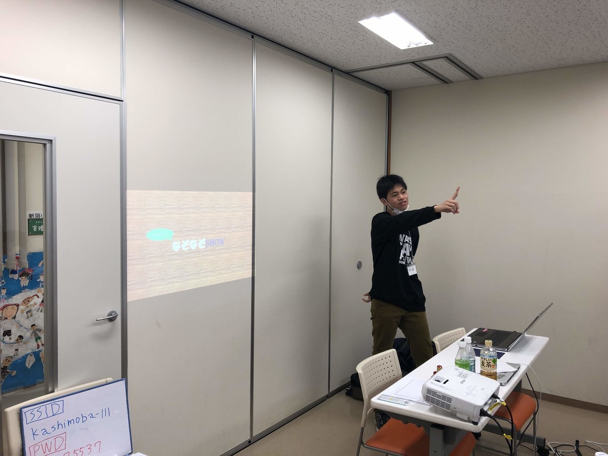 f:id:yo-taka:20200119154743j:plain
