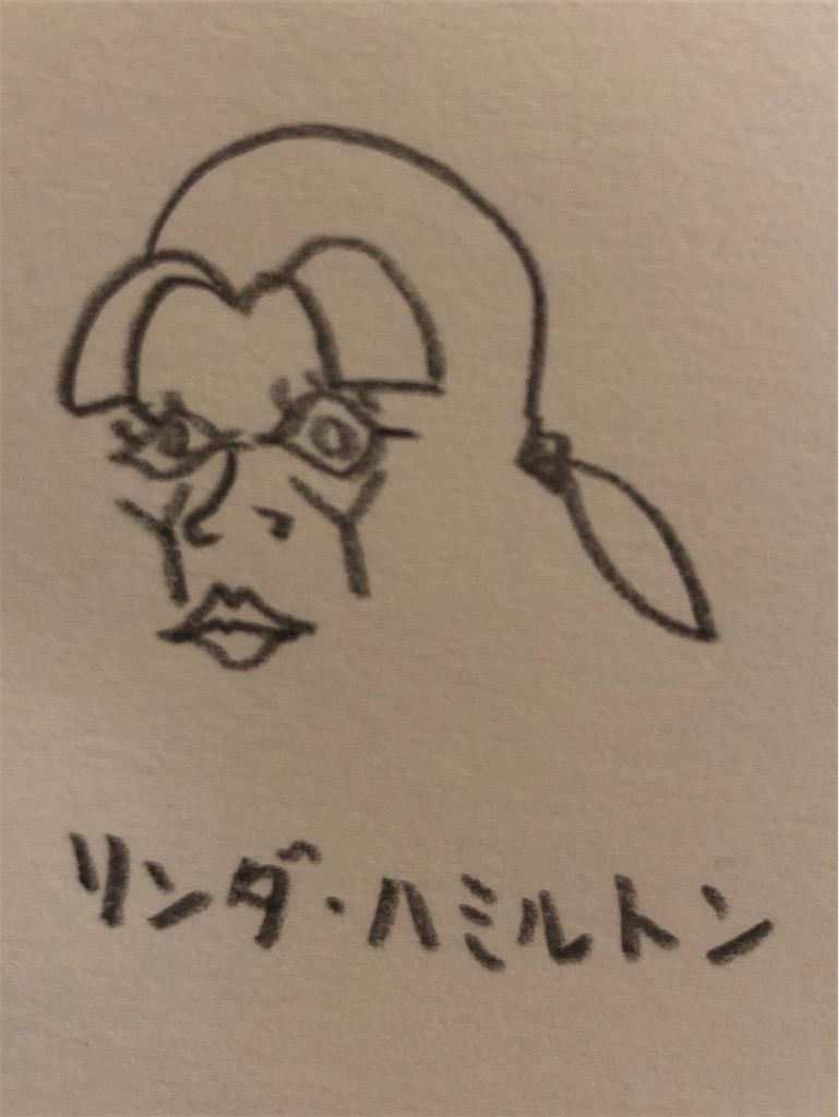 リンダハミルトンのイラスト