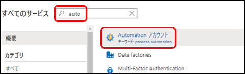 f:id:yo-yon:20200915214048p:plain f:id:yo-yon:20200915214048p:plain