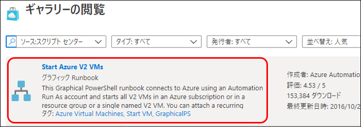 f:id:yo-yon:20200915215911p:plain f:id:yo-yon:20200915215911p:plain