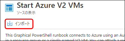 f:id:yo-yon:20200915220032p:plain f:id:yo-yon:20200915220032p:plain