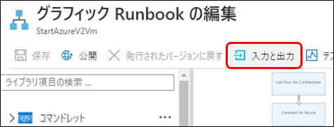 f:id:yo-yon:20200915221038p:plain f:id:yo-yon:20200915221038p:plain