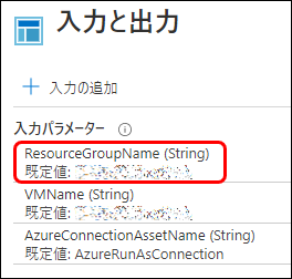 f:id:yo-yon:20200915222415p:plain f:id:yo-yon:20200915222415p:plain