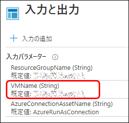 f:id:yo-yon:20200915222558p:plain f:id:yo-yon:20200915222558p:plain