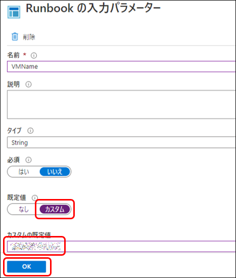 f:id:yo-yon:20200915222704p:plain f:id:yo-yon:20200915222704p:plain