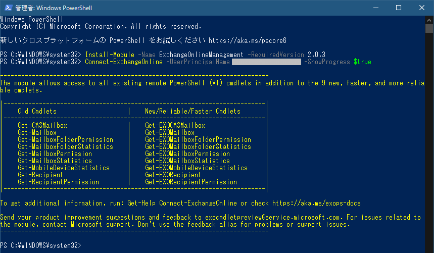 f:id:yo-yon:20201112182438p:plain f:id:yo-yon:20201112182438p:plain
