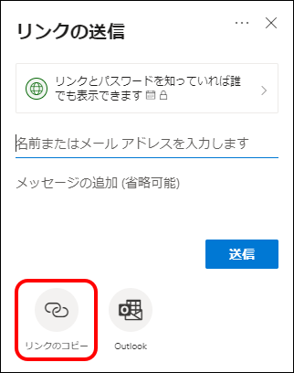 f:id:yo-yon:20201207165520p:plain