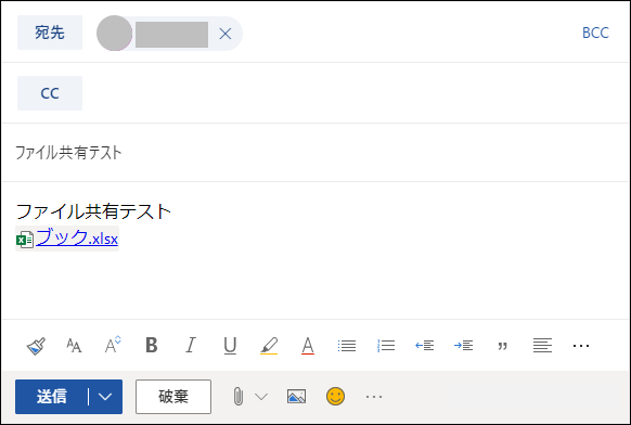 f:id:yo-yon:20201207173744p:plain