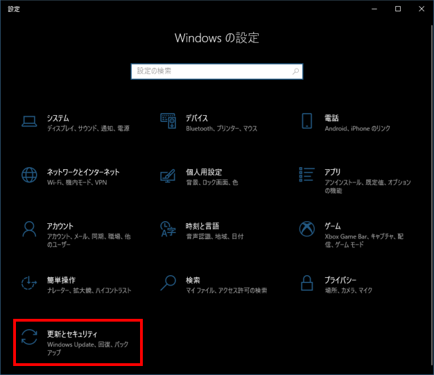 f:id:yo-yon:20201217202441p:plain