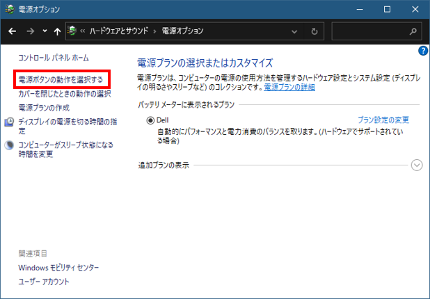 f:id:yo-yon:20201217203903p:plain