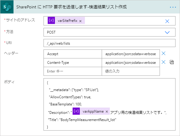 f:id:yo-yon:20201220173333p:plain