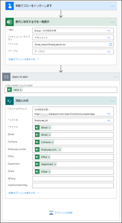 f:id:yo-yon:20210105120136p:plain