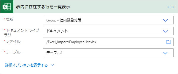 f:id:yo-yon:20210105120526p:plain