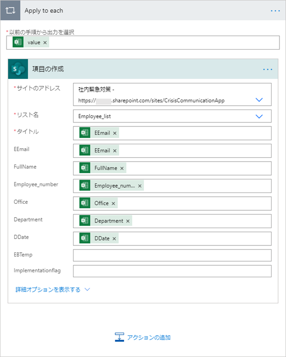 f:id:yo-yon:20210105134820p:plain