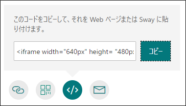 f:id:yo-yon:20210114082544p:plain