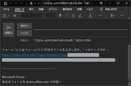 f:id:yo-yon:20210114094231p:plain