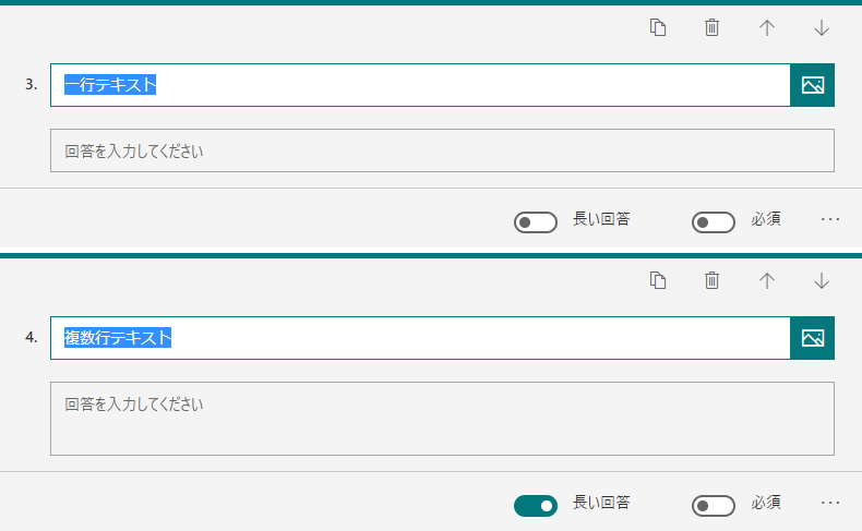 f:id:yo-yon:20210114102003p:plain