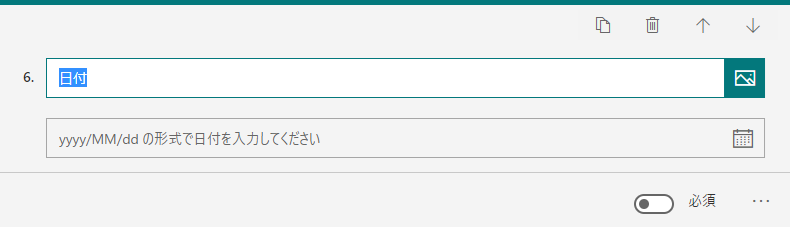 f:id:yo-yon:20210114102041p:plain