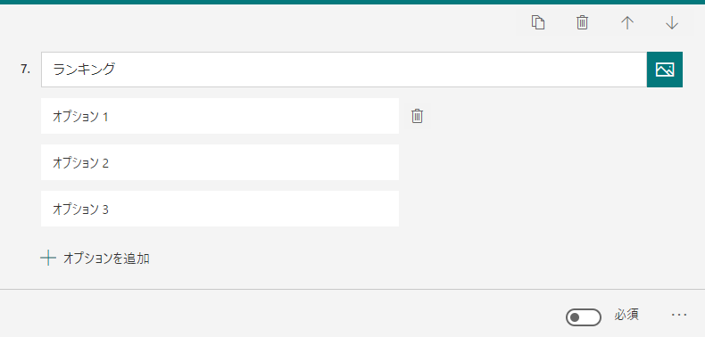 f:id:yo-yon:20210114102055p:plain