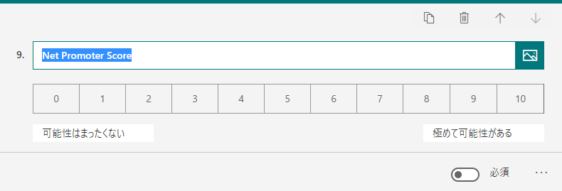 f:id:yo-yon:20210114102124p:plain