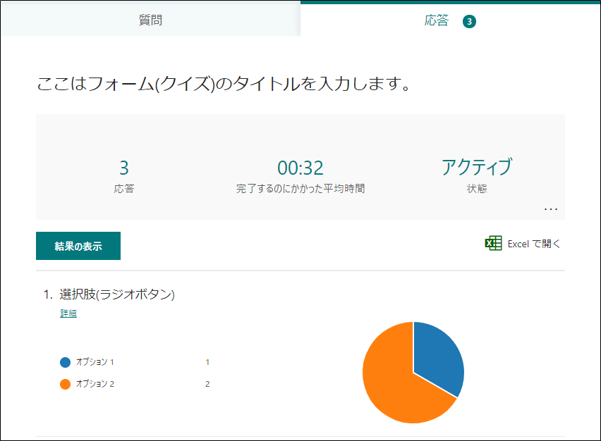 f:id:yo-yon:20210114103622p:plain