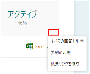 f:id:yo-yon:20210114111231p:plain