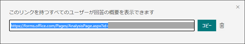 f:id:yo-yon:20210114111738p:plain