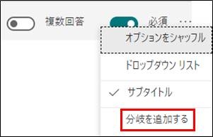 f:id:yo-yon:20210114154317p:plain