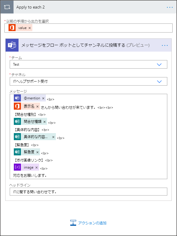 f:id:yo-yon:20210124132222p:plain