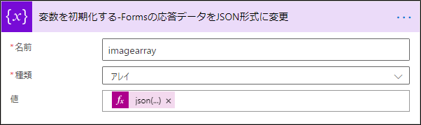 f:id:yo-yon:20210124135748p:plain