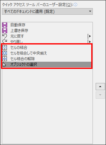 f:id:yo-yon:20210205104020p:plain