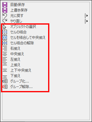 f:id:yo-yon:20210205110611p:plain