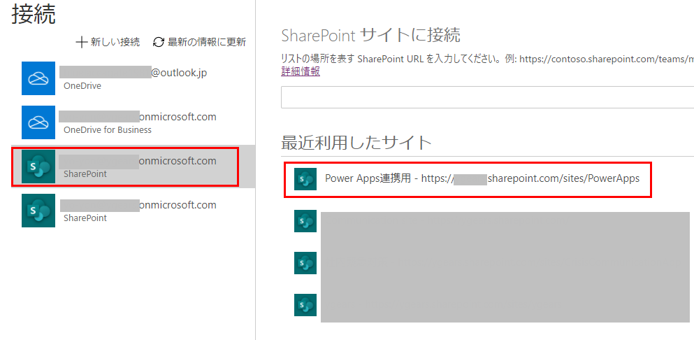 f:id:yo-yon:20210215133139p:plain