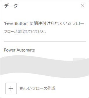 f:id:yo-yon:20210311105319p:plain