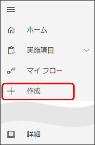 f:id:yo-yon:20210311105841p:plain